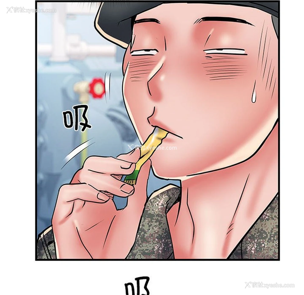 96P - 不良二等兵