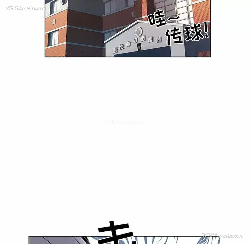 104P - 不良二等兵