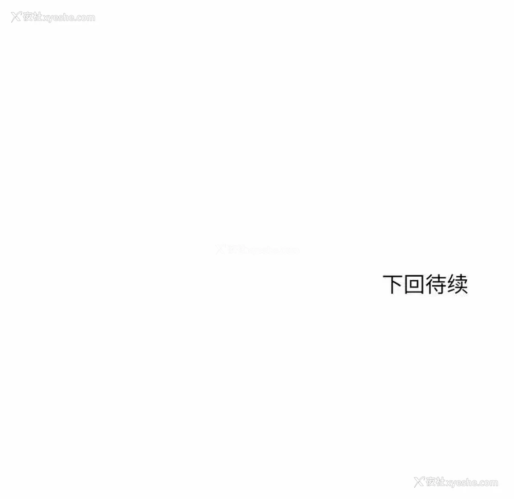 118P - 不良二等兵