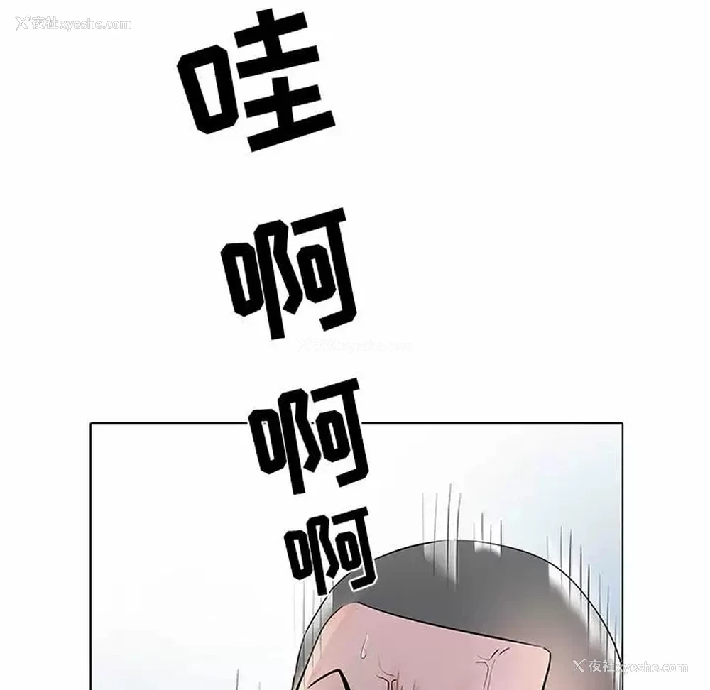 15P - 不良二等兵