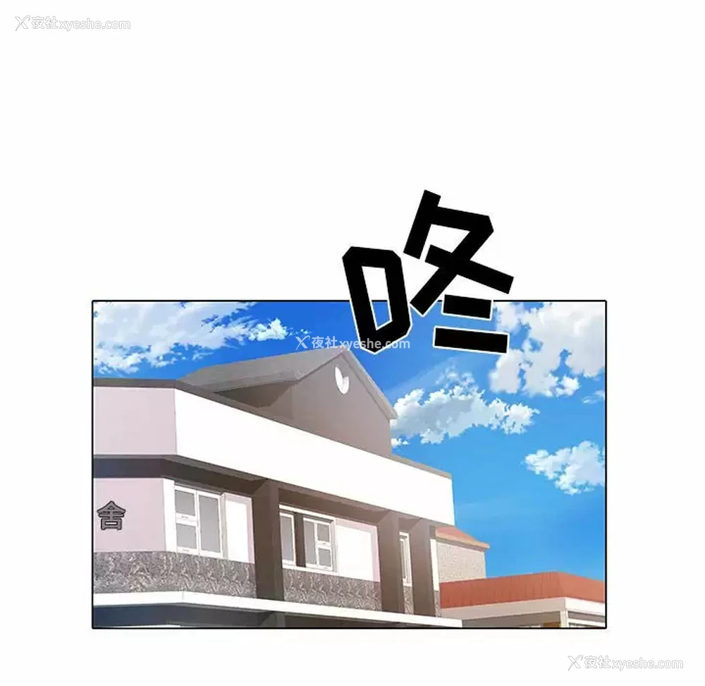 17P - 不良二等兵