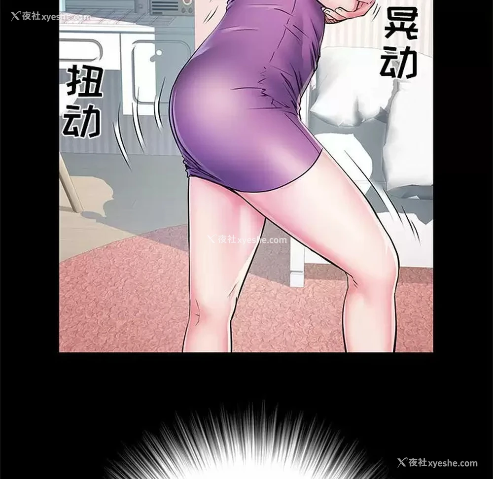 31P - 不良二等兵