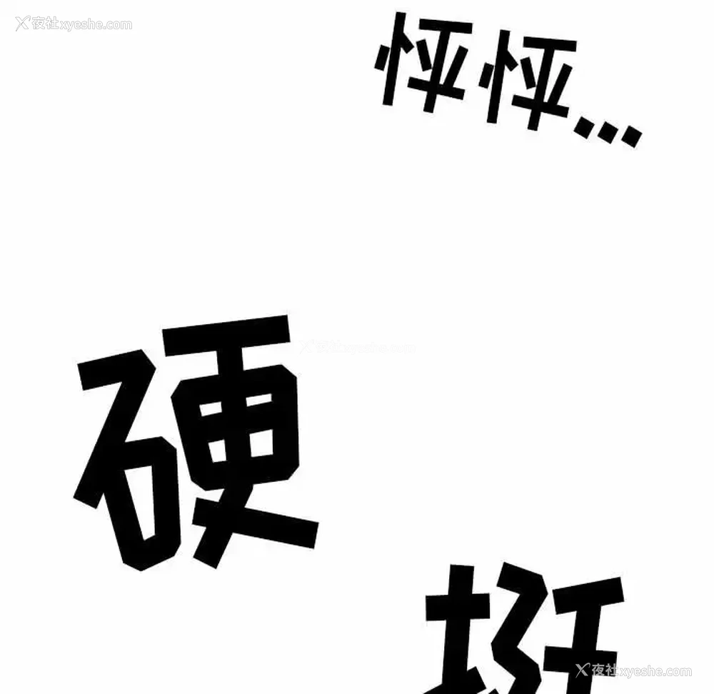 57P - 不良二等兵