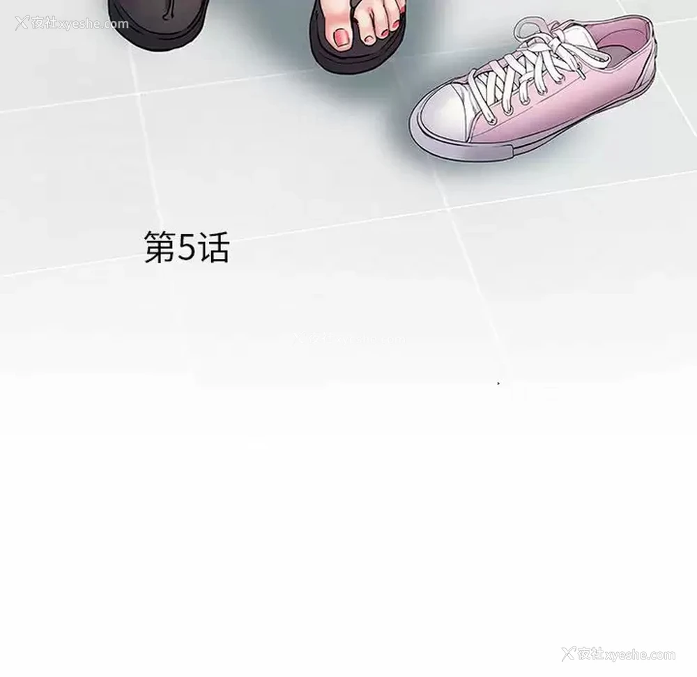6P - 不良二等兵