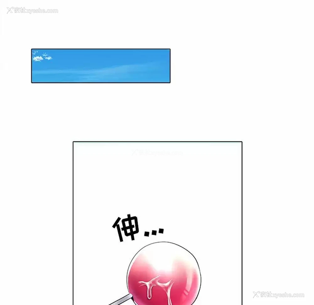75P - 不良二等兵