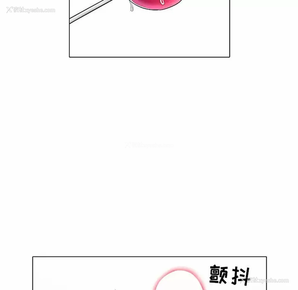 76P - 不良二等兵
