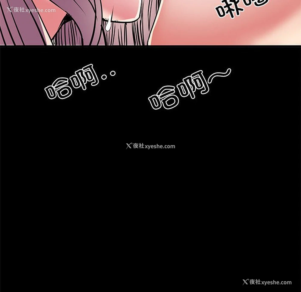 104P - 不良二等兵