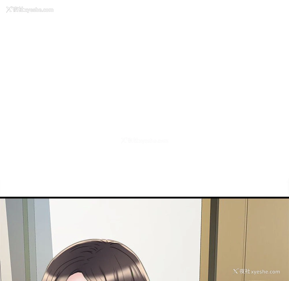 10P - 不良二等兵