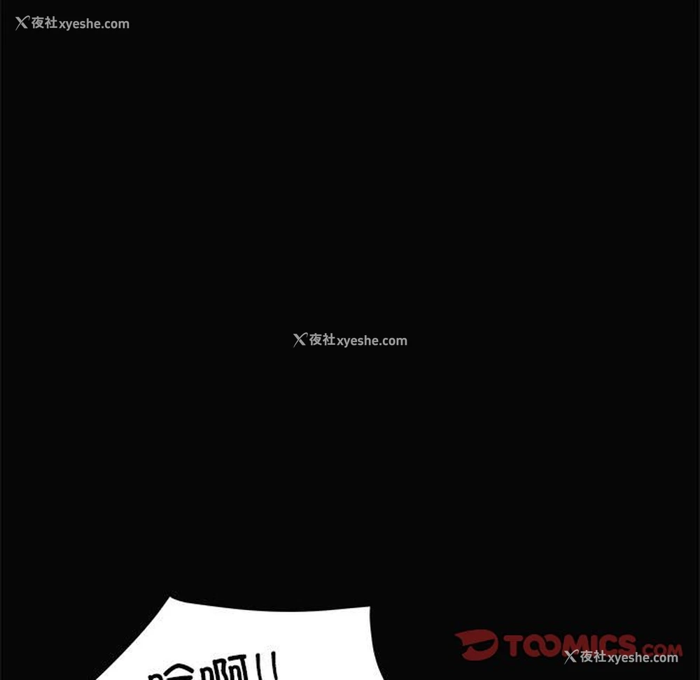 109P - 不良二等兵