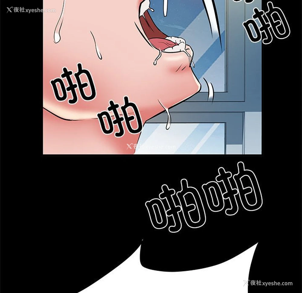 115P - 不良二等兵