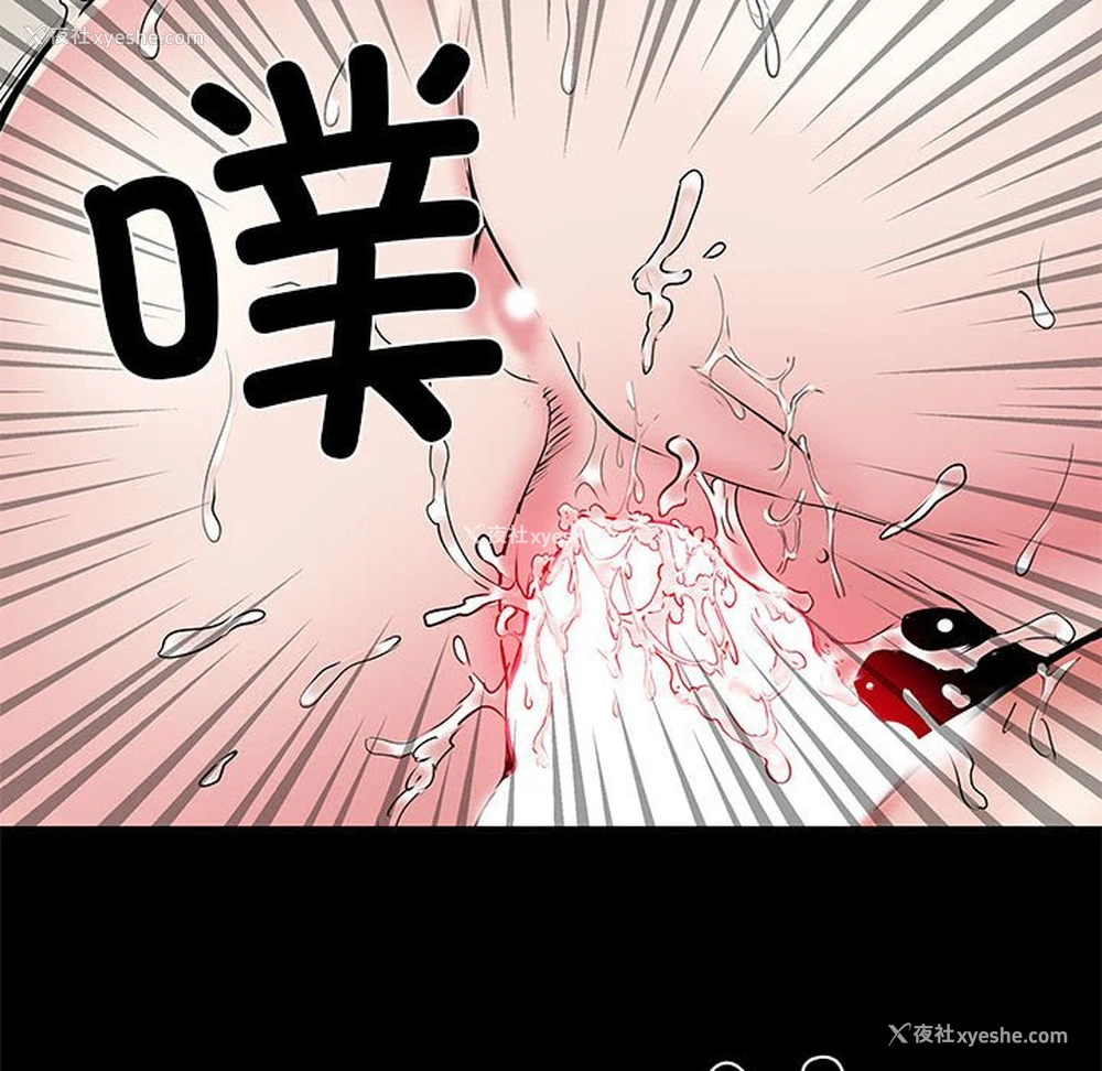 117P - 不良二等兵
