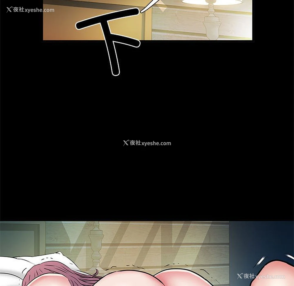 121P - 不良二等兵