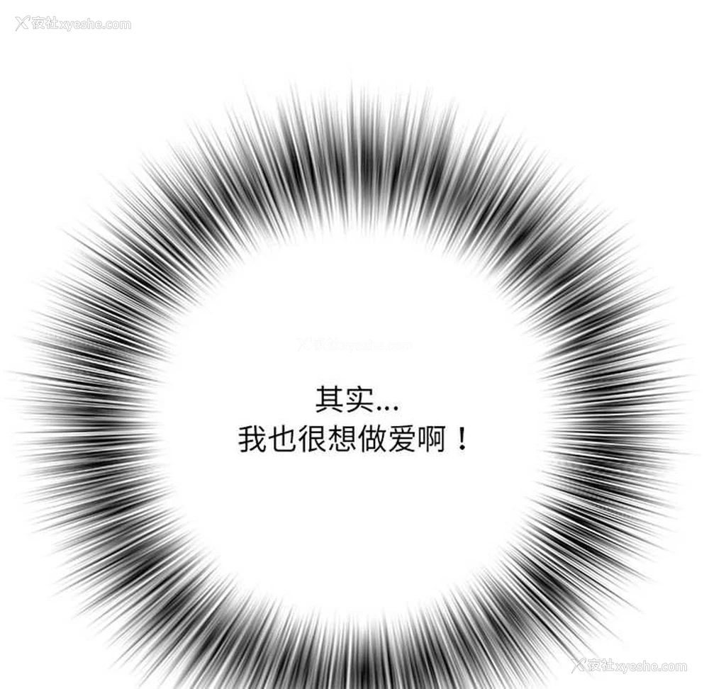 129P - 不良二等兵