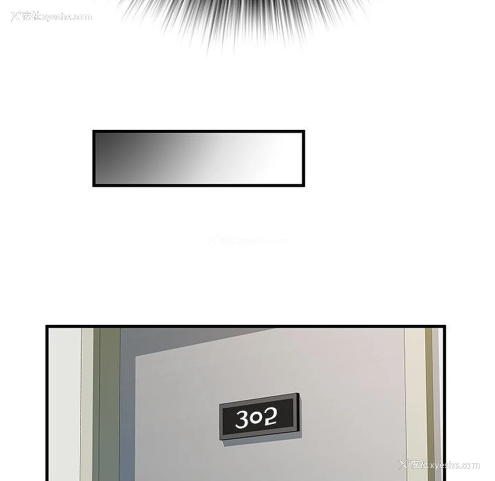 130P - 不良二等兵