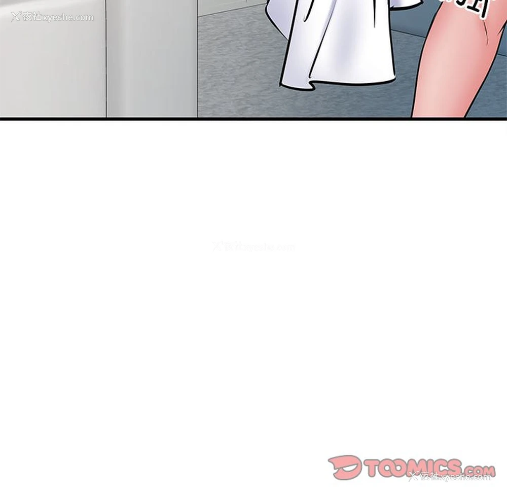 145P - 不良二等兵