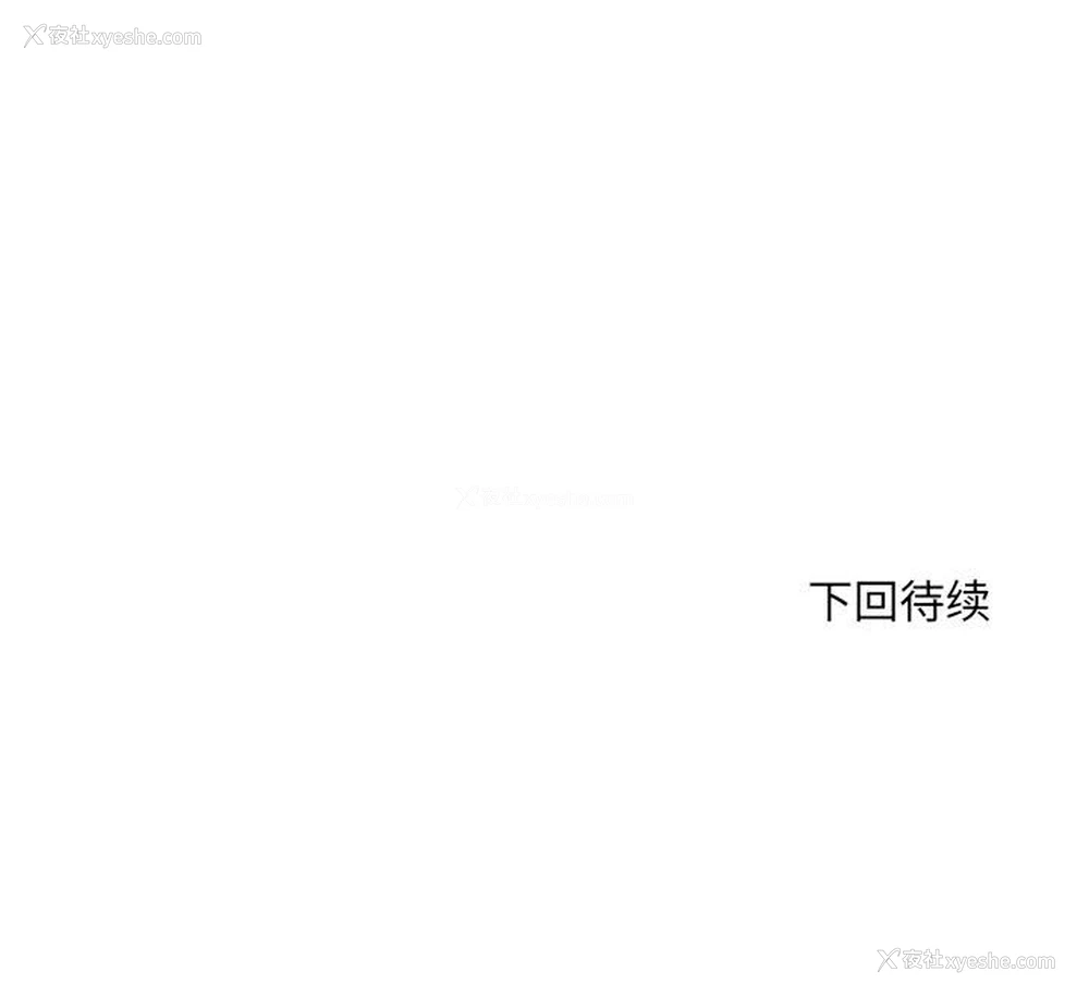 153P - 不良二等兵