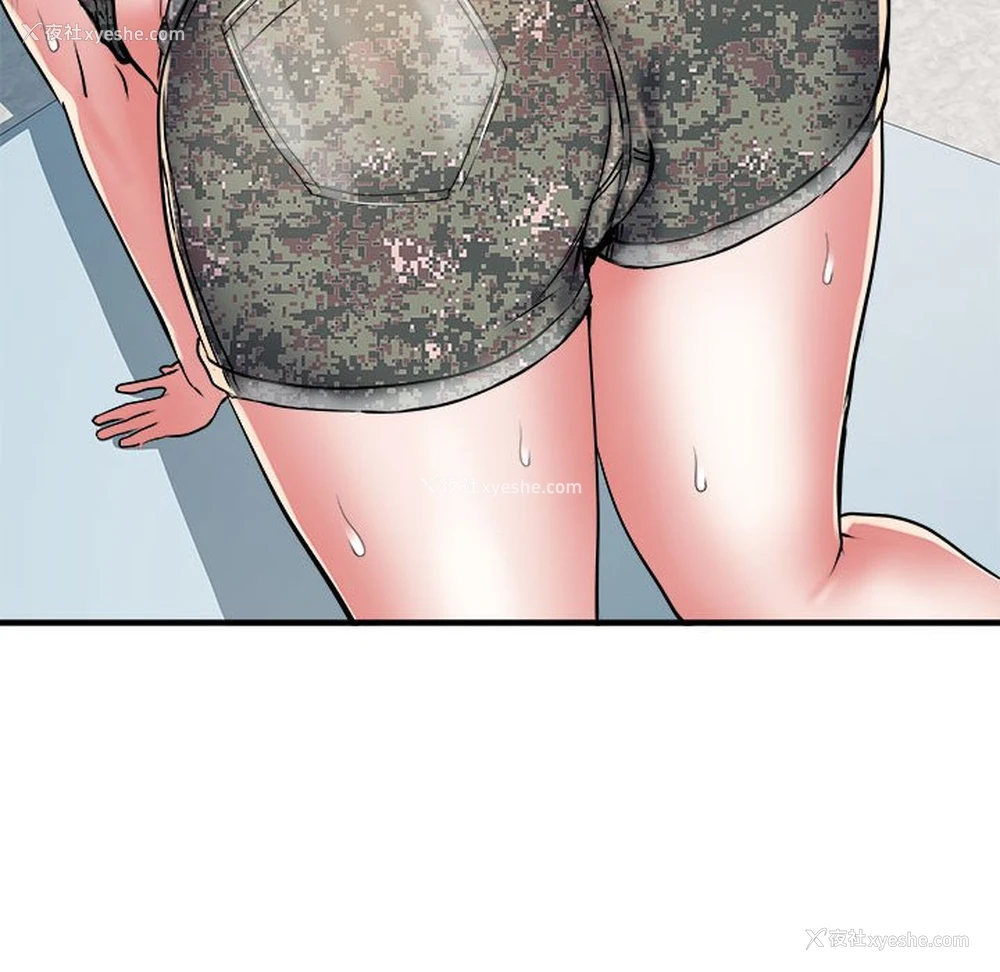 22P - 不良二等兵