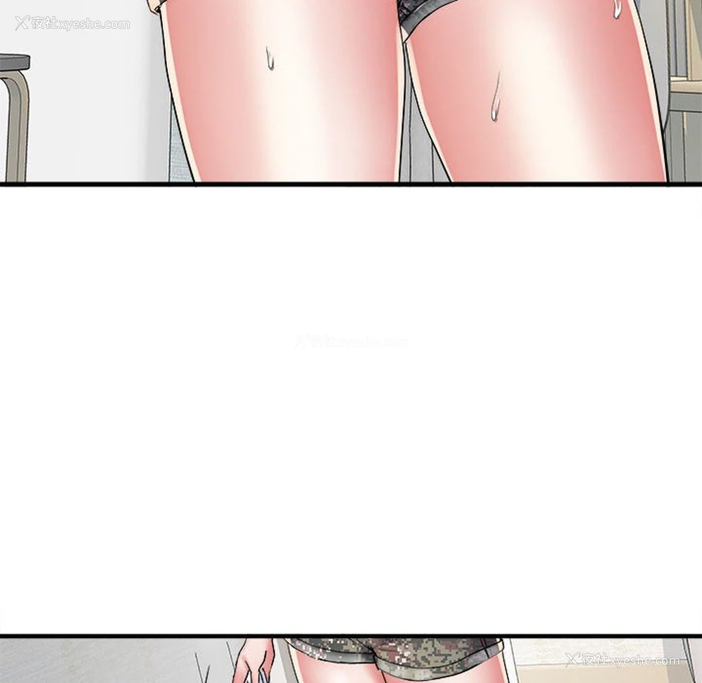 37P - 不良二等兵