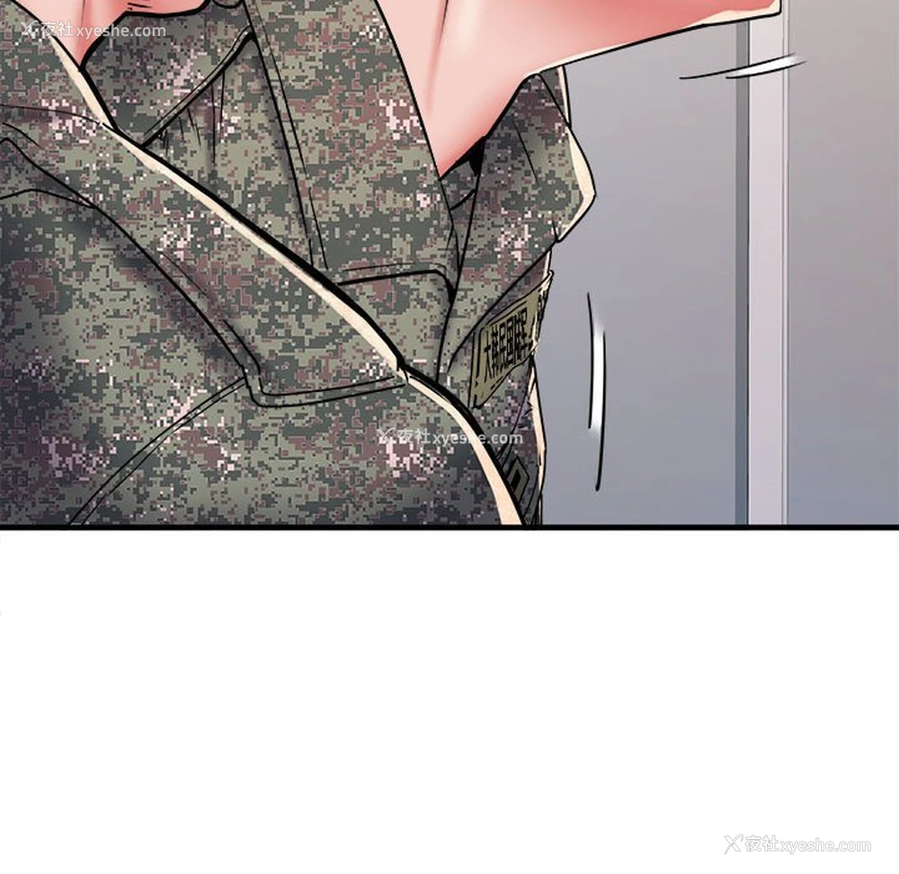 45P - 不良二等兵