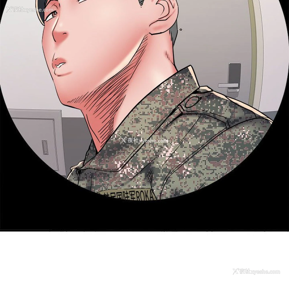 64P - 不良二等兵