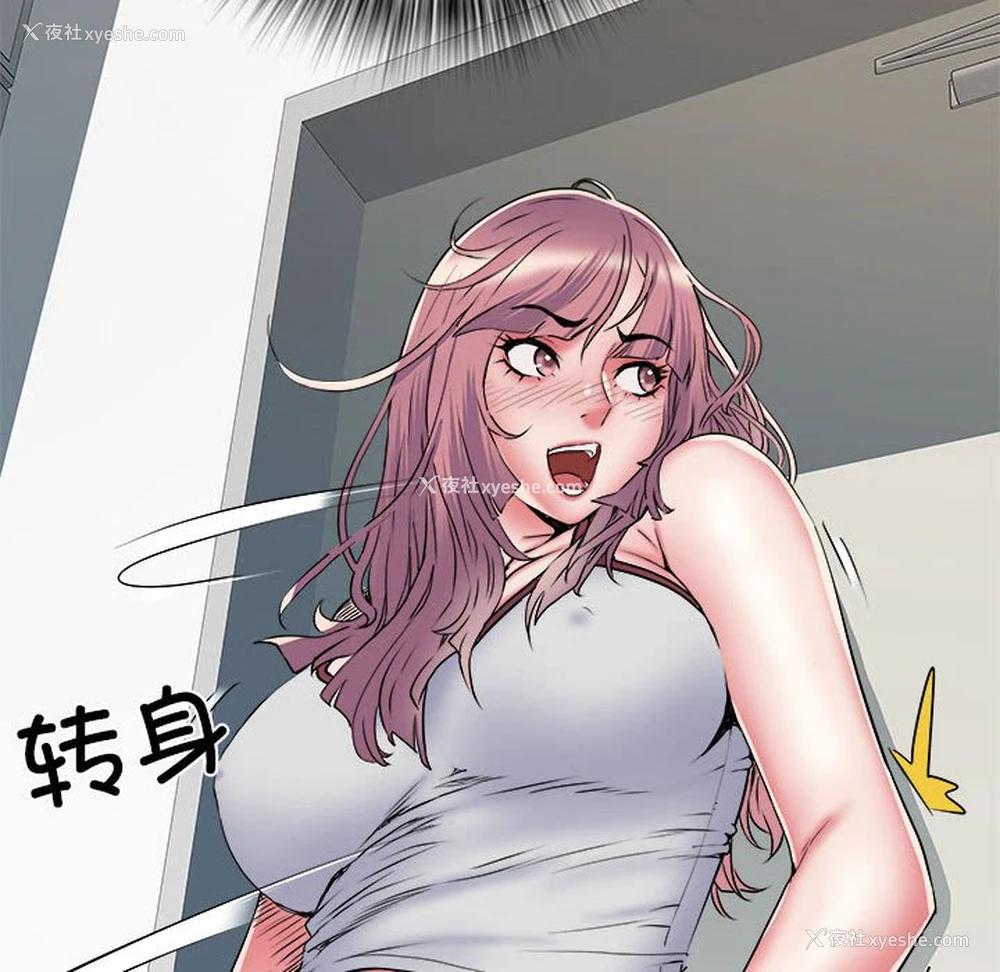 68P - 不良二等兵