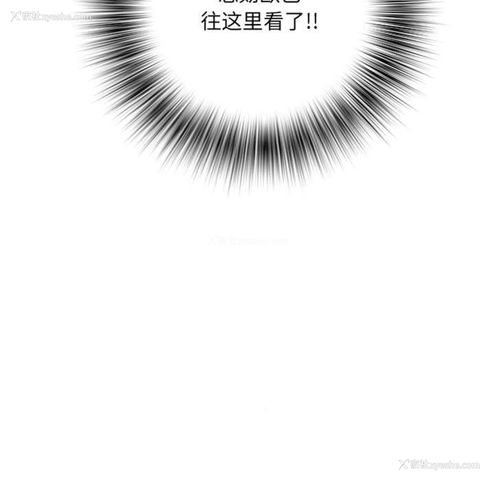 70P - 不良二等兵