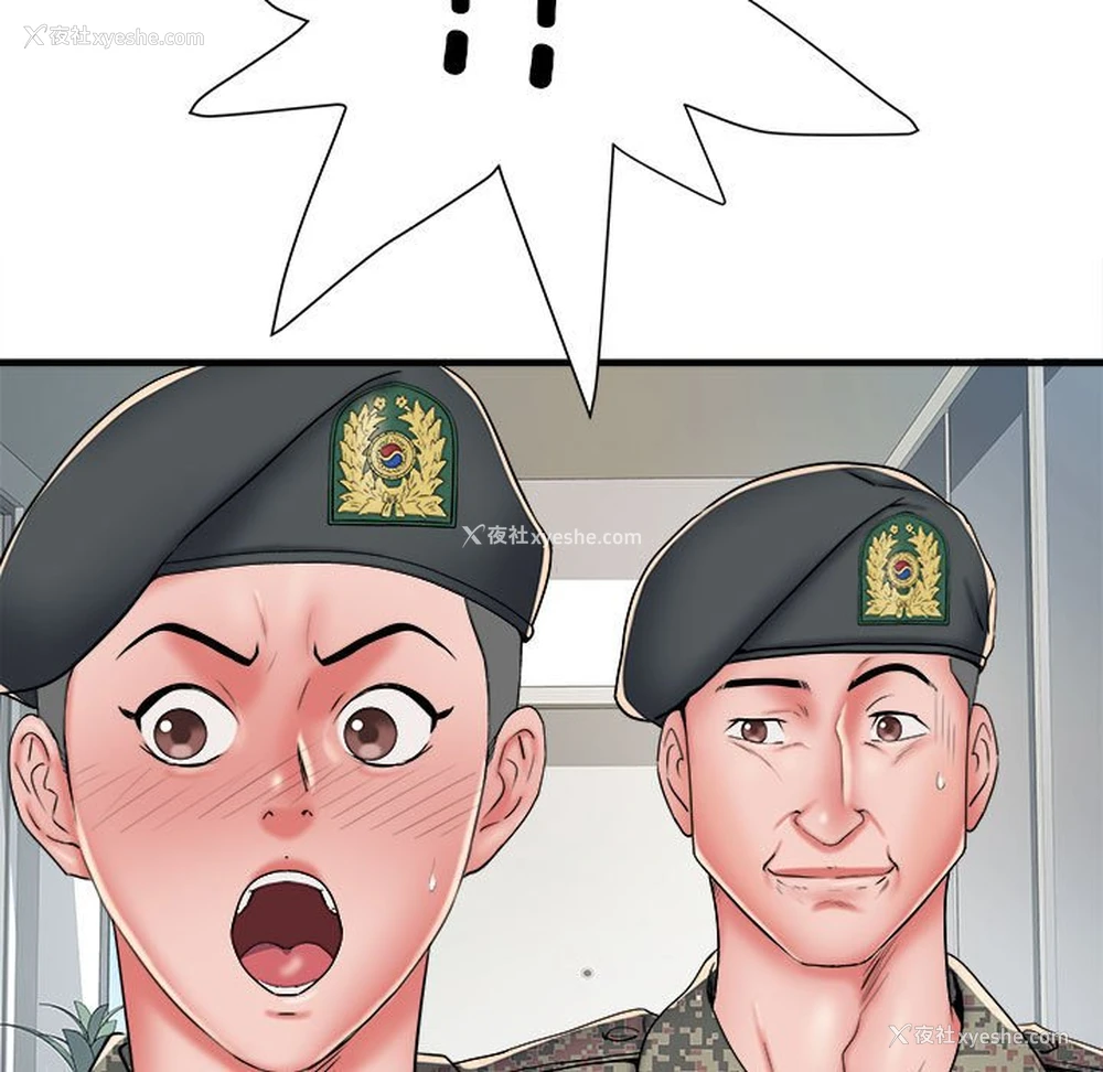 7P - 不良二等兵