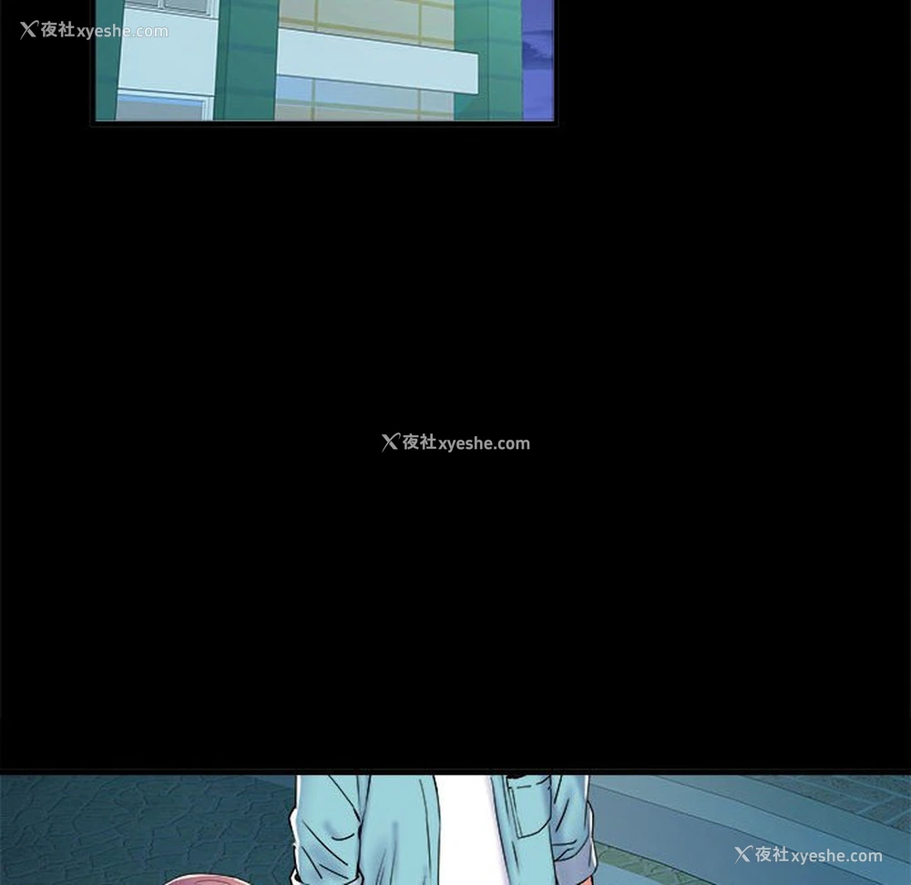 80P - 不良二等兵