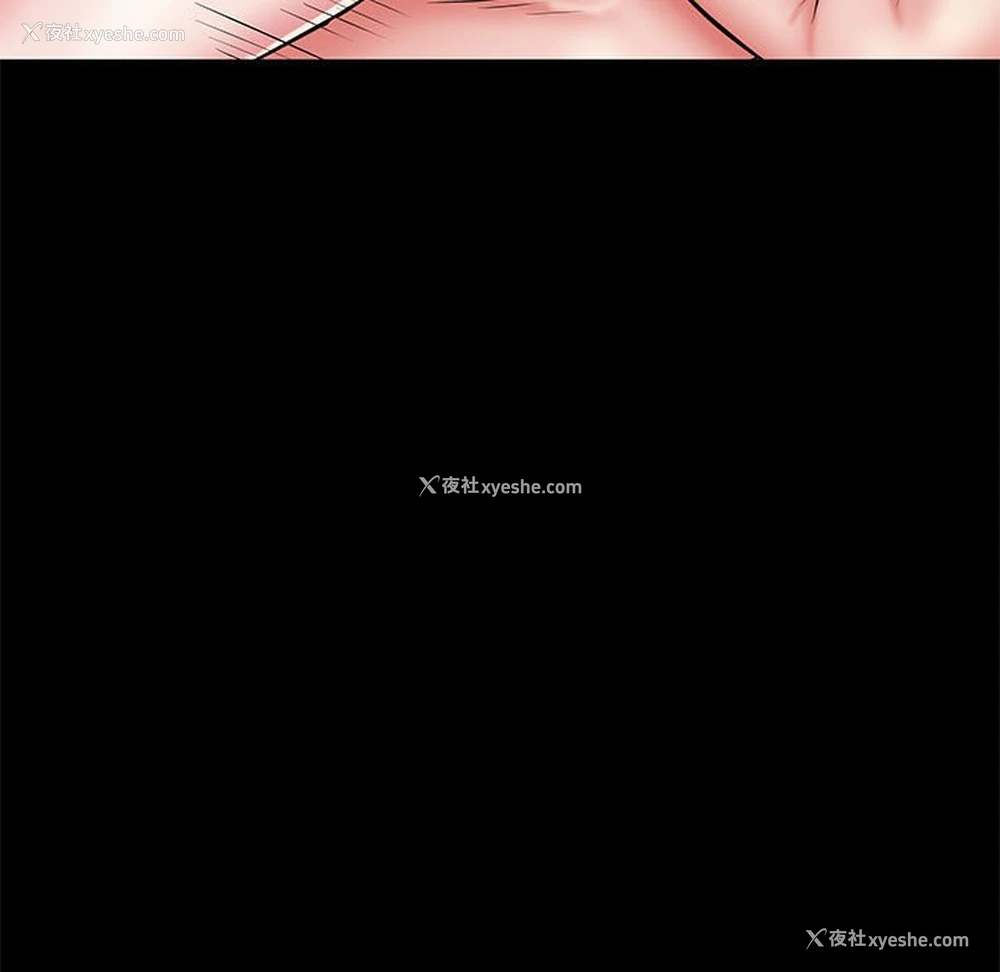 94P - 不良二等兵