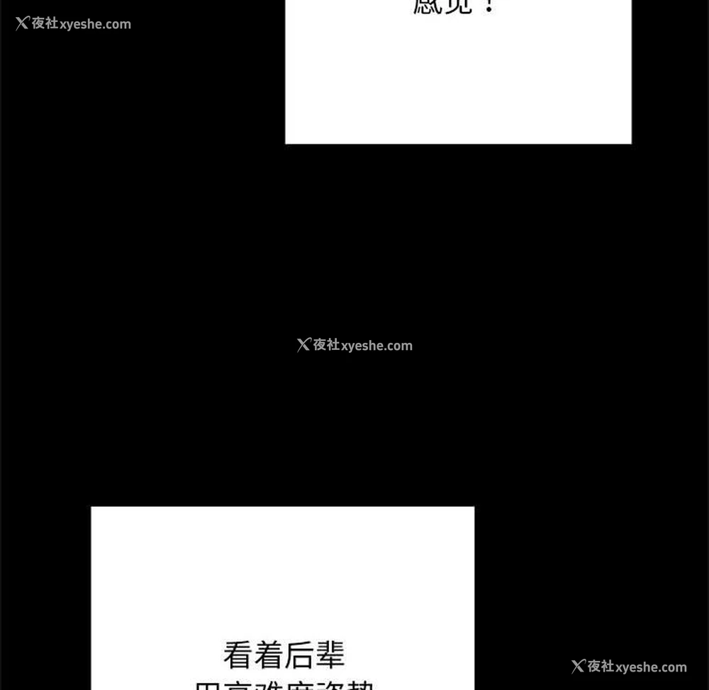 107P - 不良二等兵