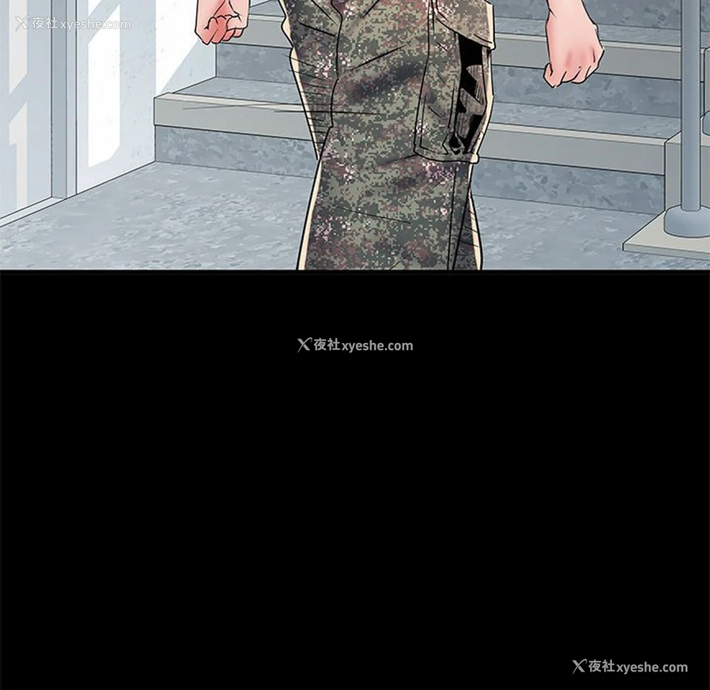 118P - 不良二等兵