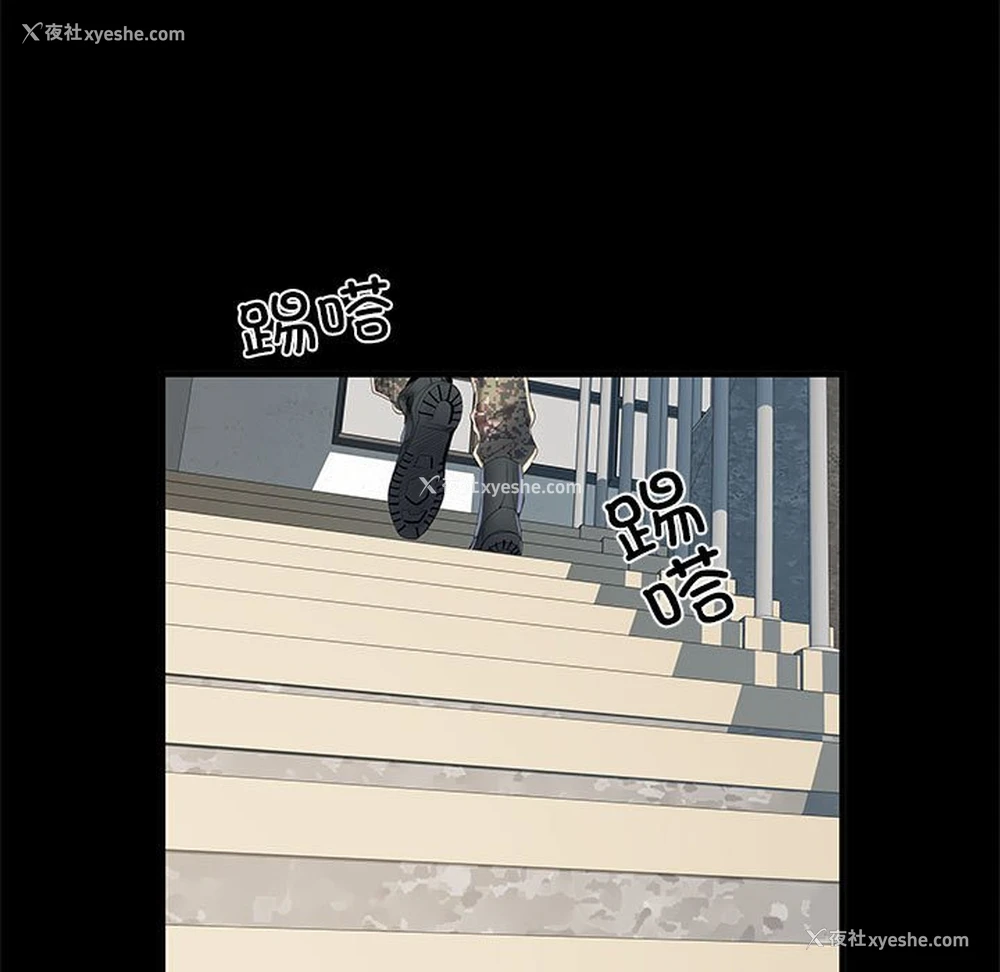 119P - 不良二等兵