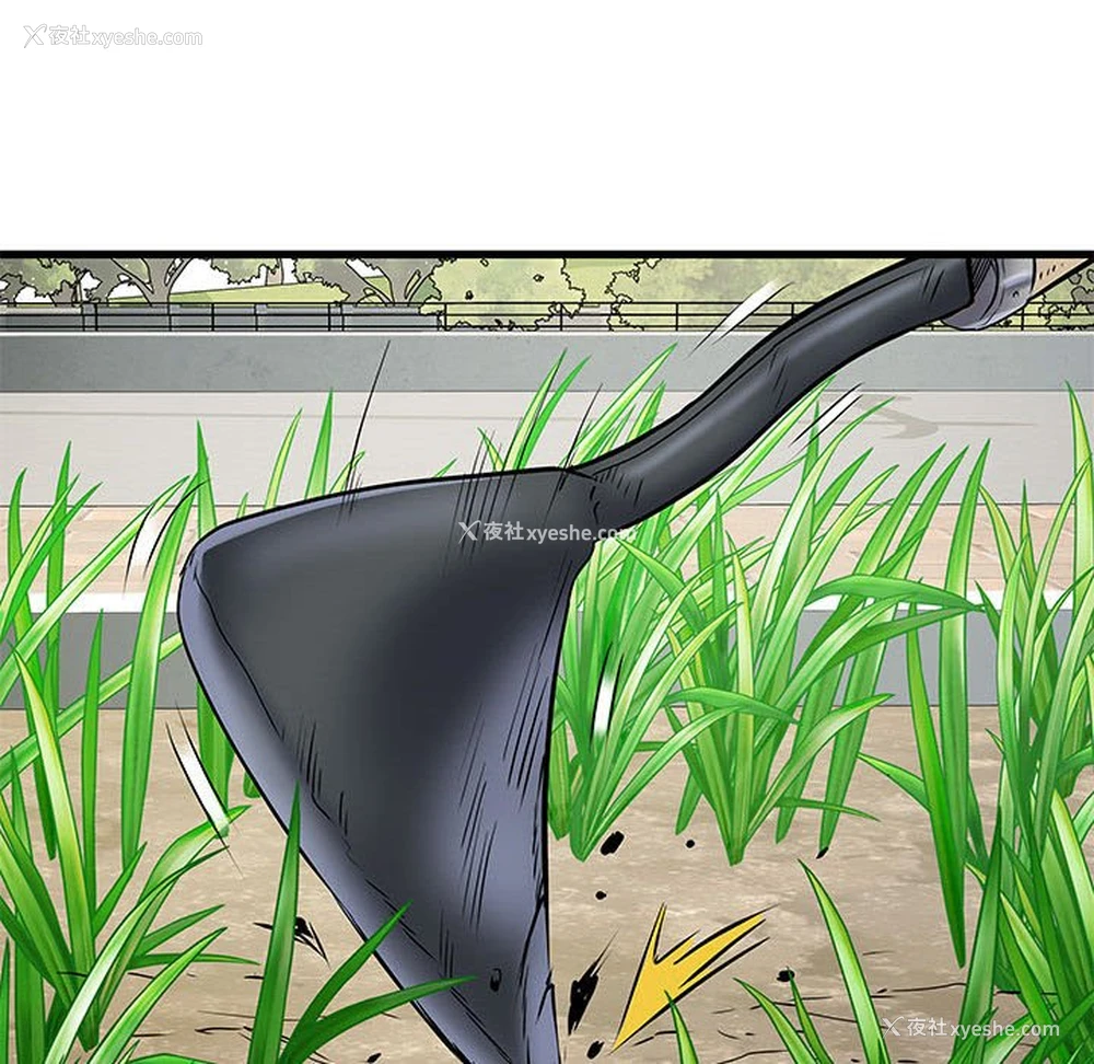 133P - 不良二等兵