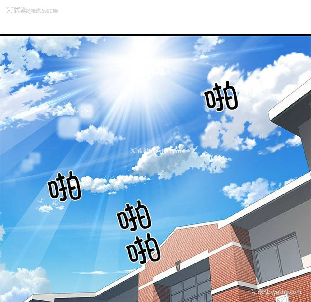 140P - 不良二等兵