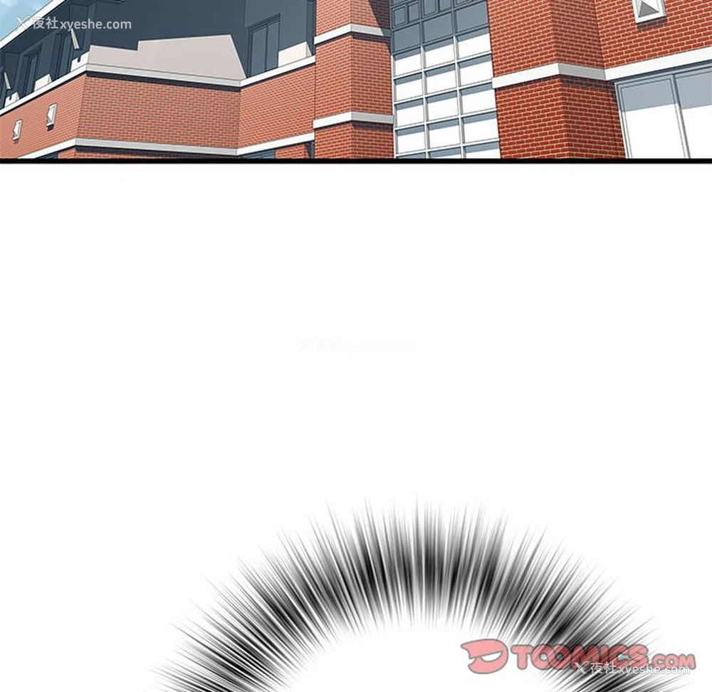 141P - 不良二等兵