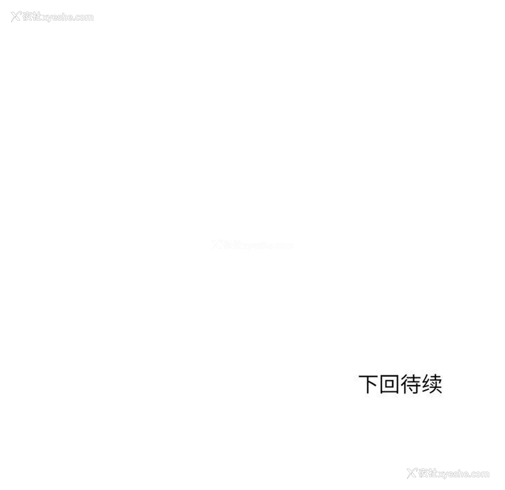 157P - 不良二等兵