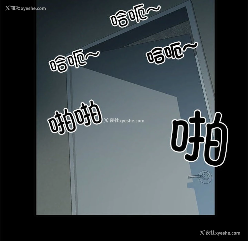 98P - 不良二等兵