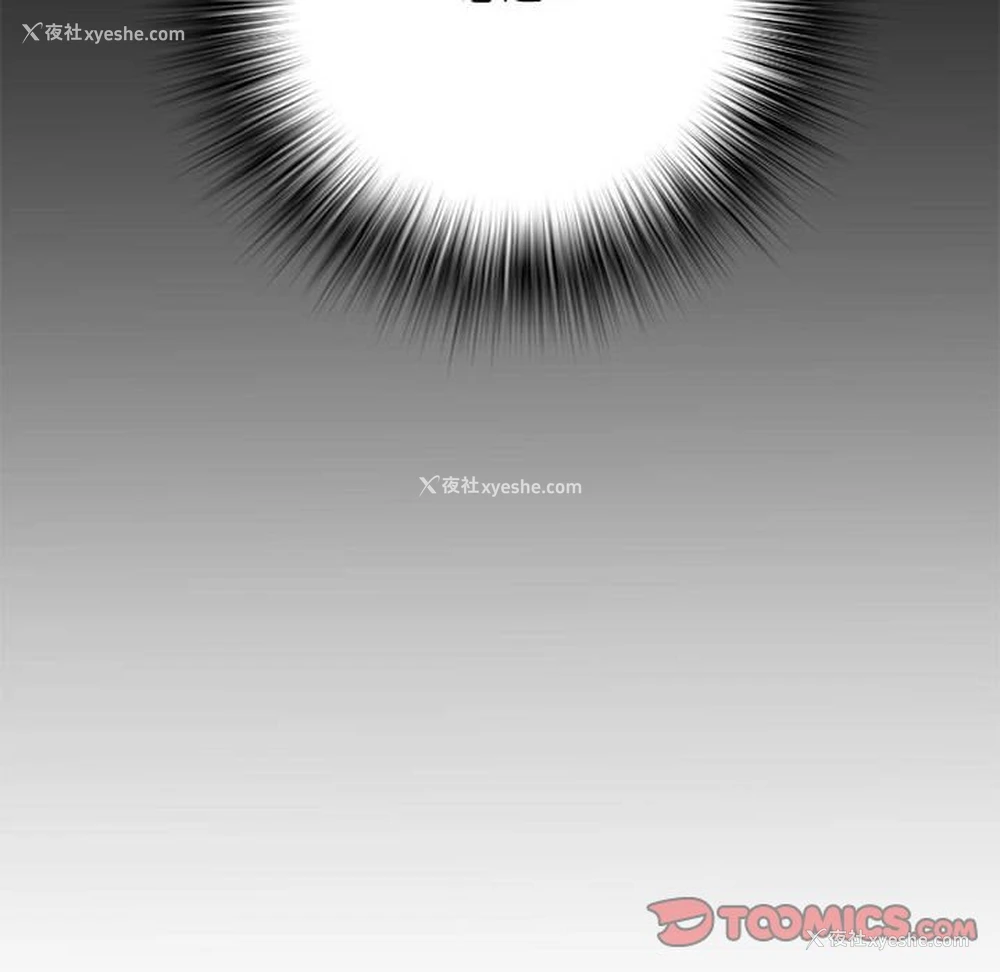 101P - 不良二等兵
