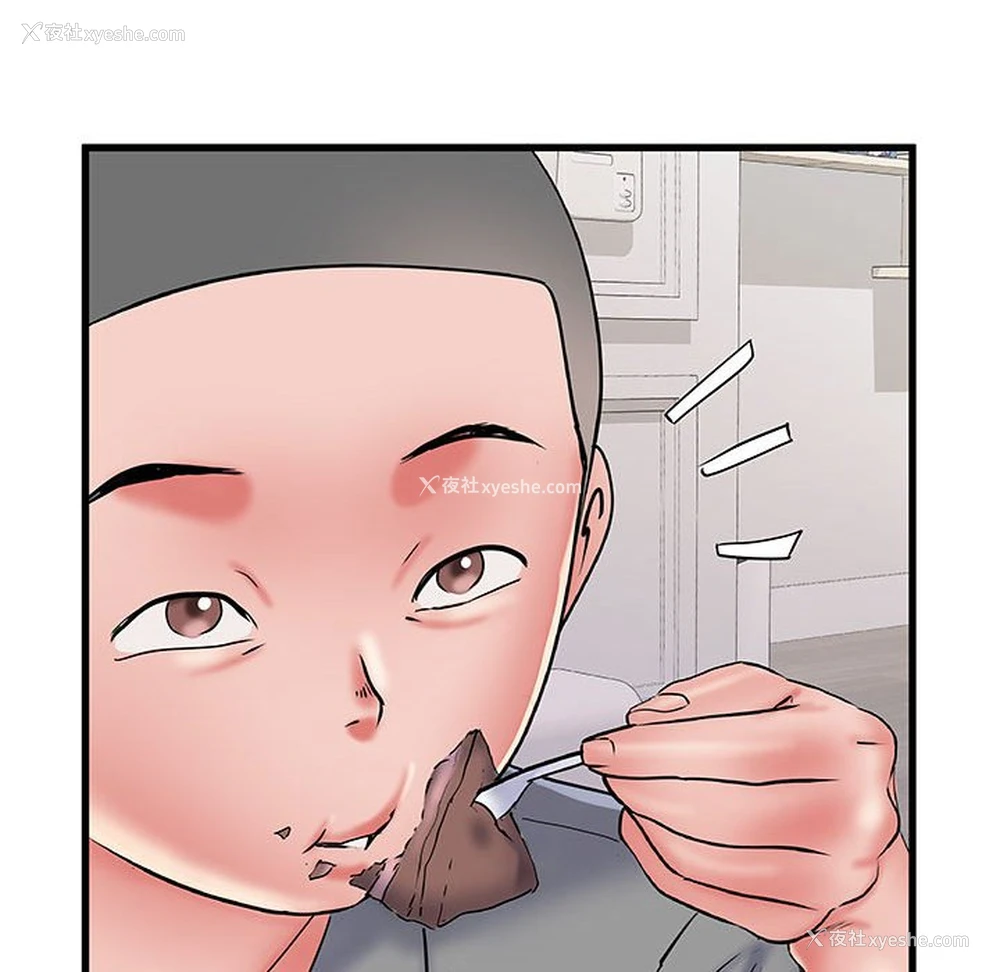 106P - 不良二等兵