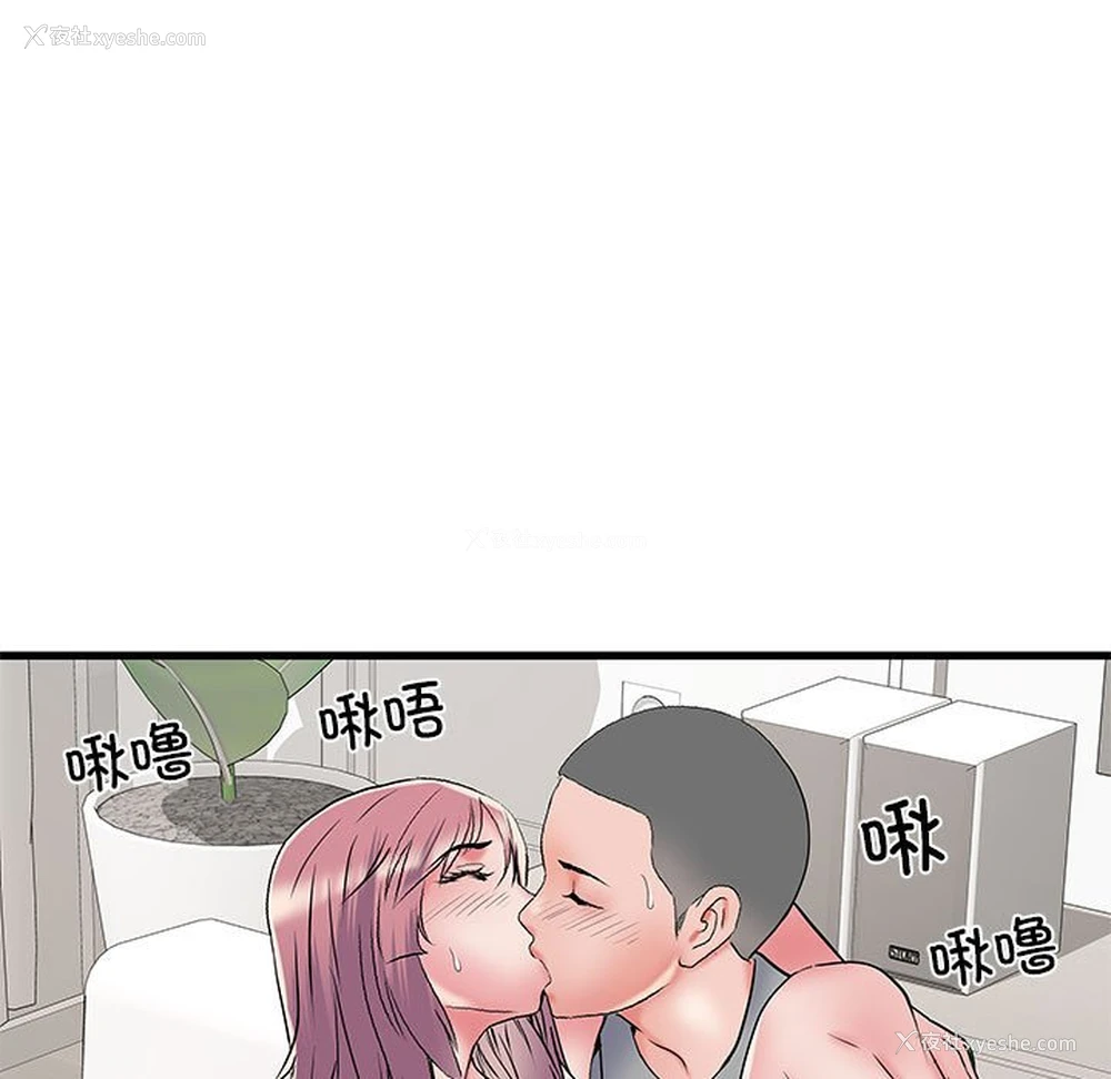 118P - 不良二等兵