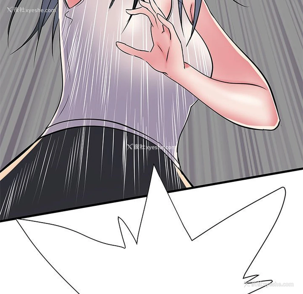 126P - 不良二等兵