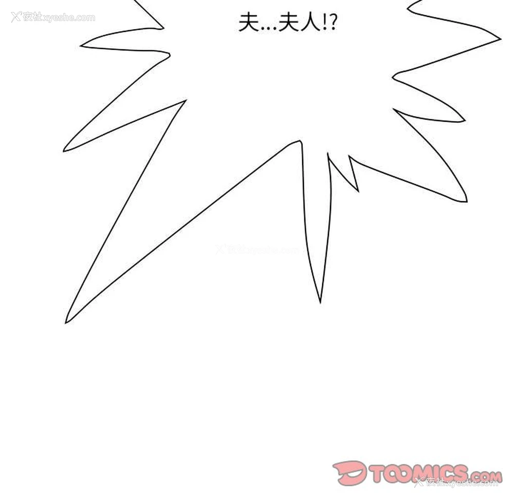 127P - 不良二等兵