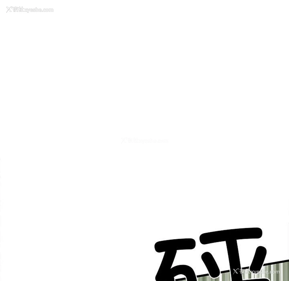 128P - 不良二等兵