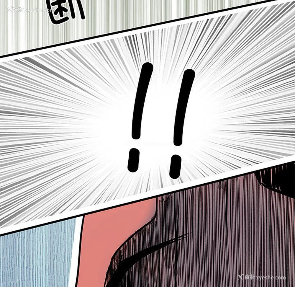 130P - 不良二等兵