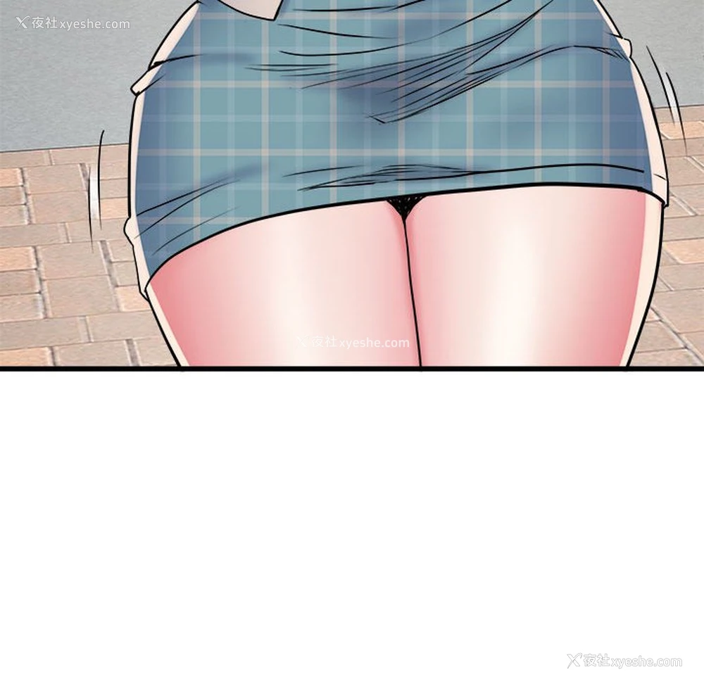 20P - 不良二等兵