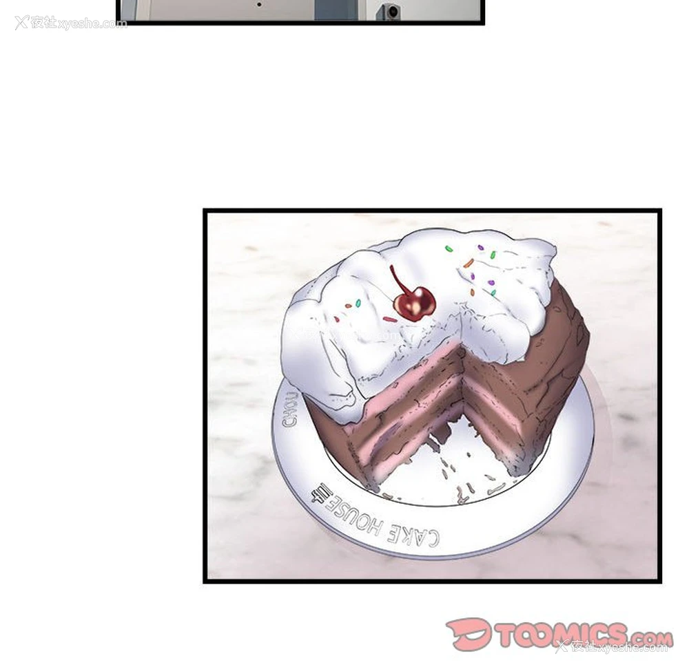 48P - 不良二等兵