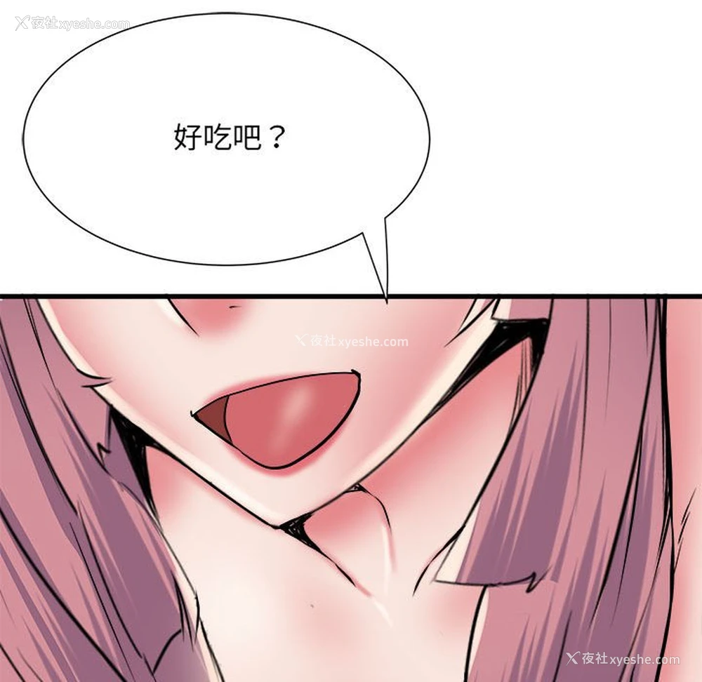49P - 不良二等兵
