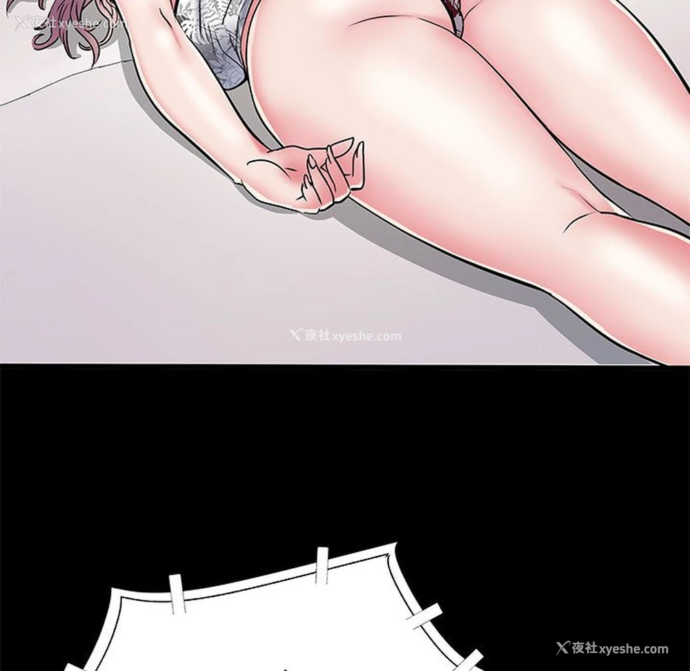 64P - 不良二等兵