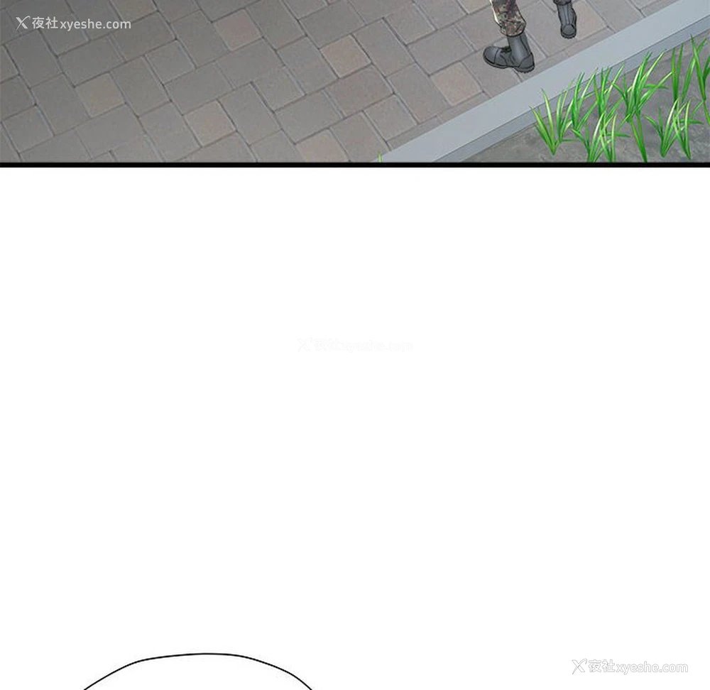 8P - 不良二等兵