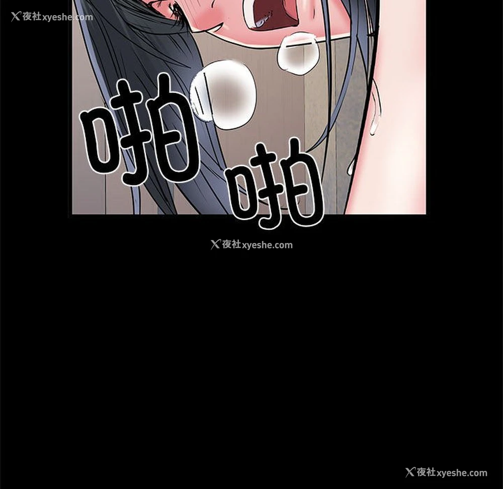 89P - 不良二等兵